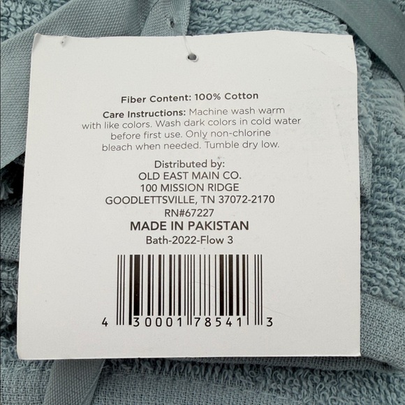 Bath Towel Set Blue - Picture 3 of 4